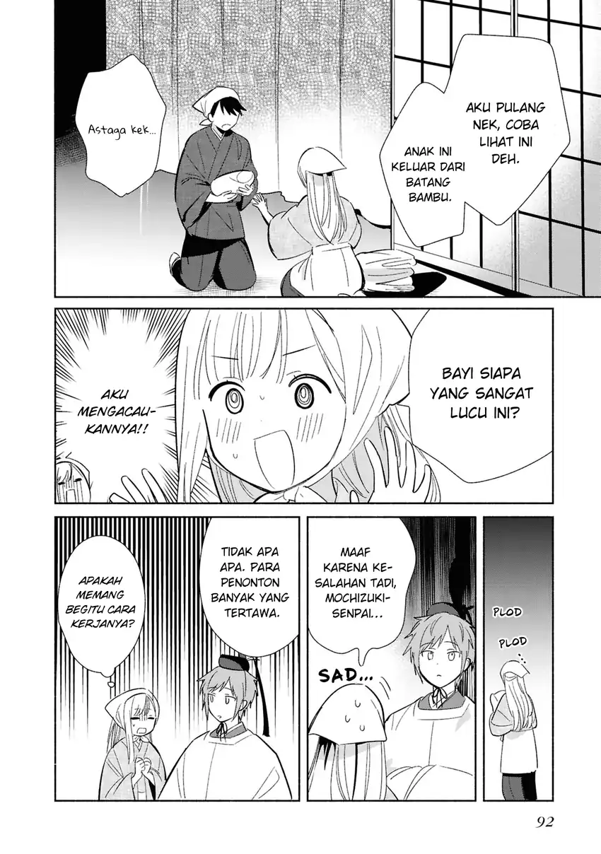 Replica datte, Koi wo Suru. Chapter 24 - halaman 23