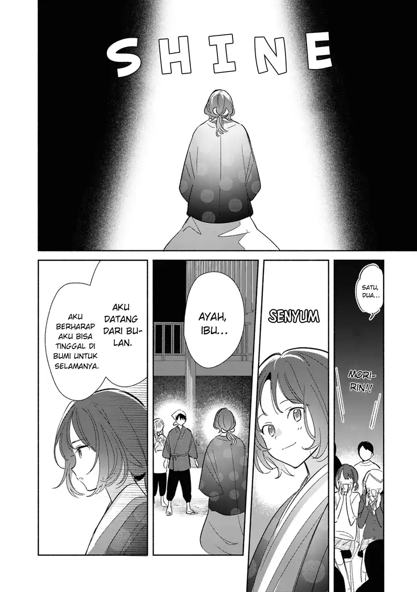 Replica datte, Koi wo Suru. Chapter 24 - halaman 25