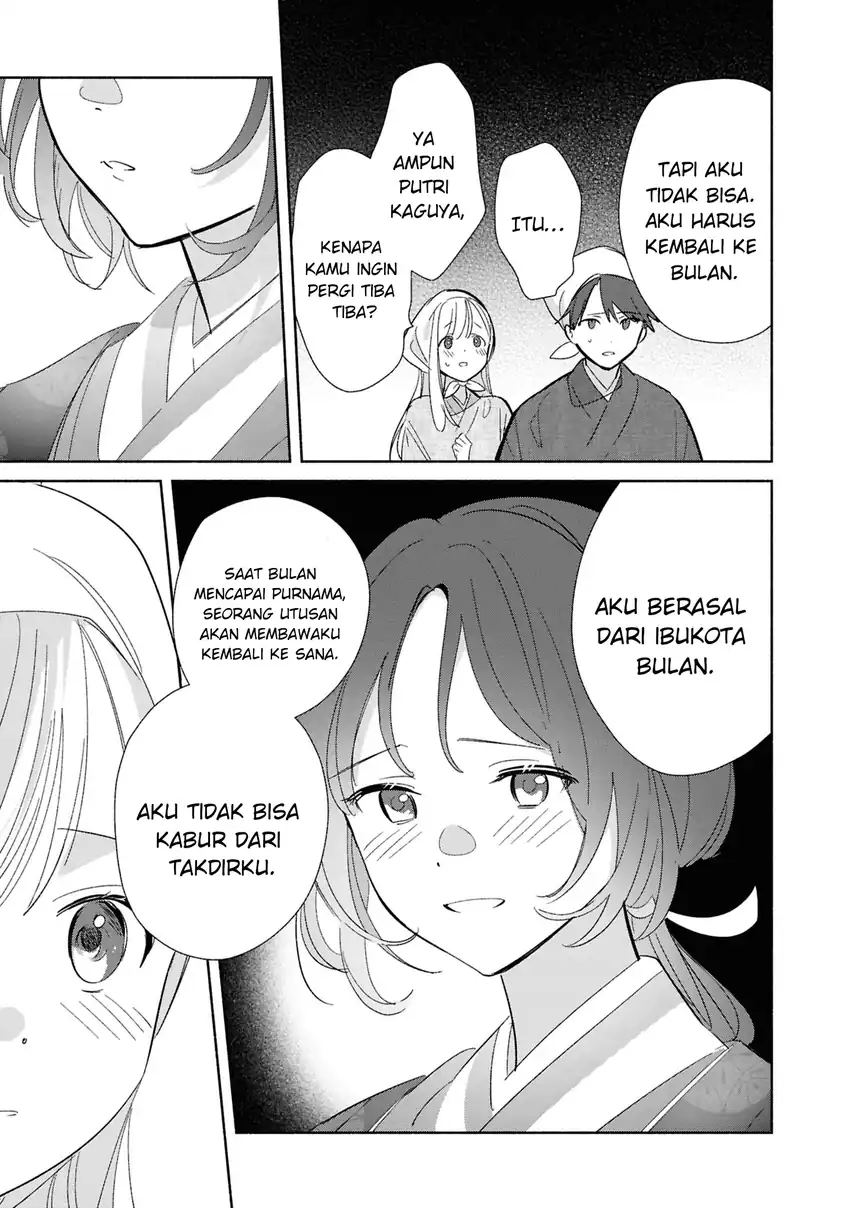 Replica datte, Koi wo Suru. Chapter 24 - halaman 26