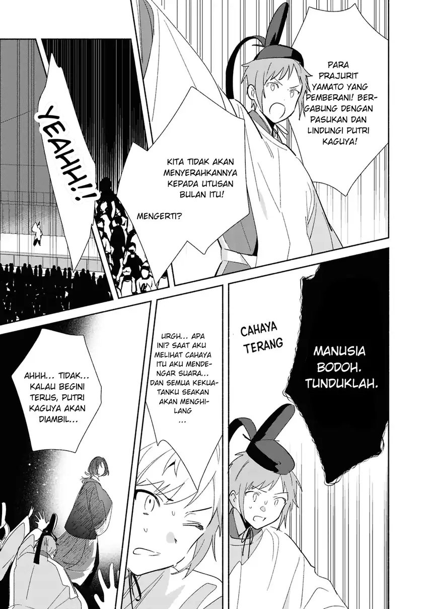 Replica datte, Koi wo Suru. Chapter 24 - halaman 28