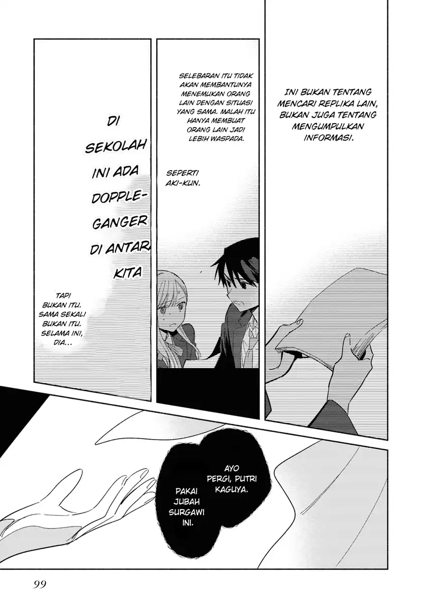 Replica datte, Koi wo Suru. Chapter 24 - halaman 30