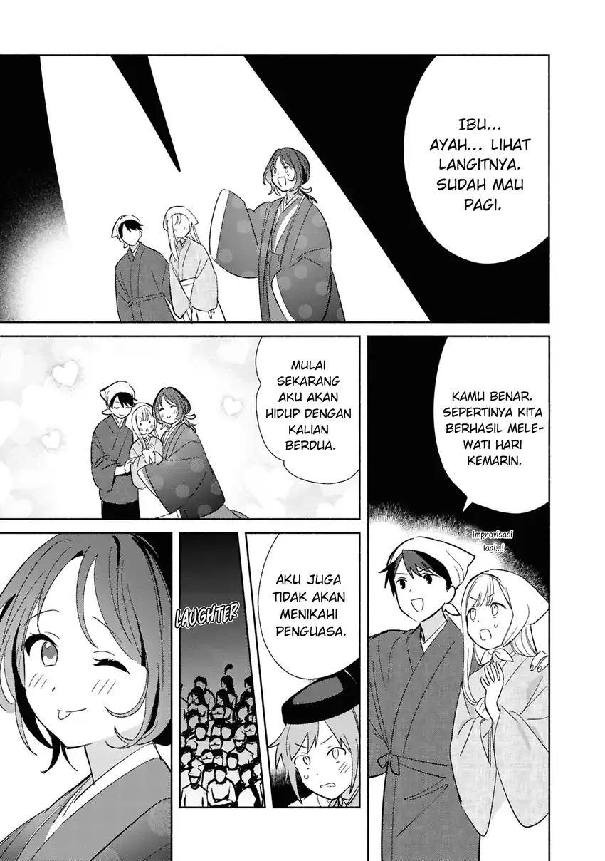 Replica datte, Koi wo Suru. Chapter 24 - halaman 36