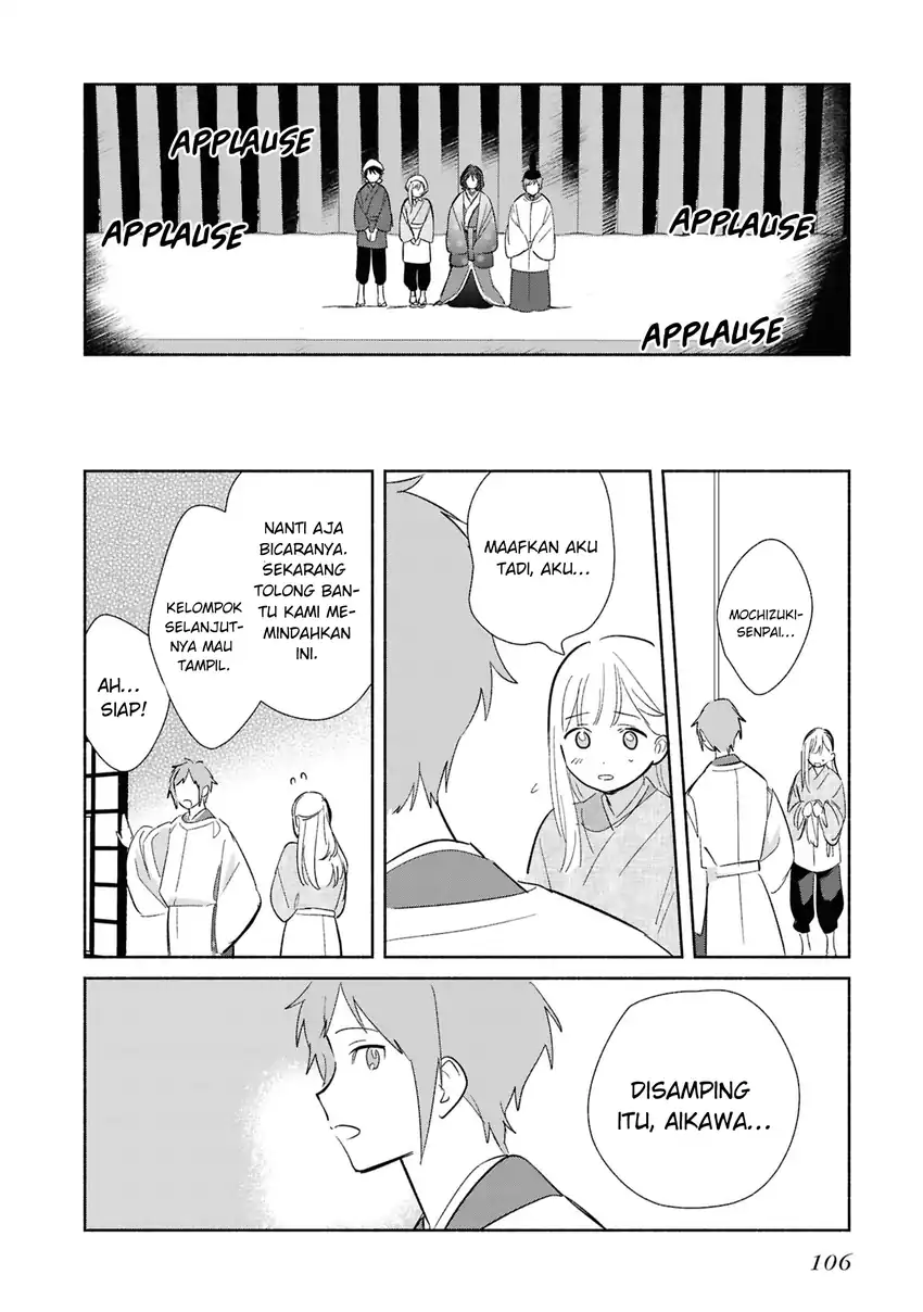 Replica datte, Koi wo Suru. Chapter 24 - halaman 37