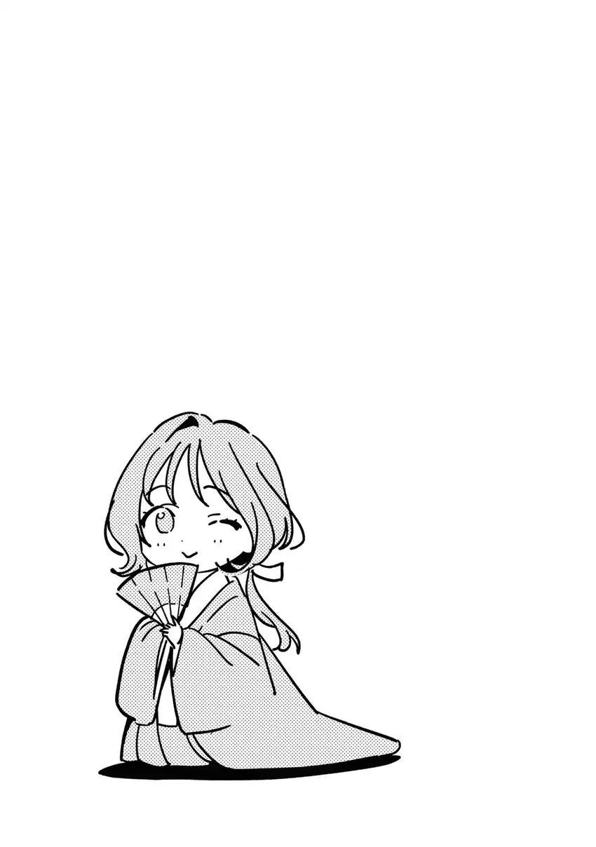 Replica datte, Koi wo Suru. Chapter 24 - halaman 40
