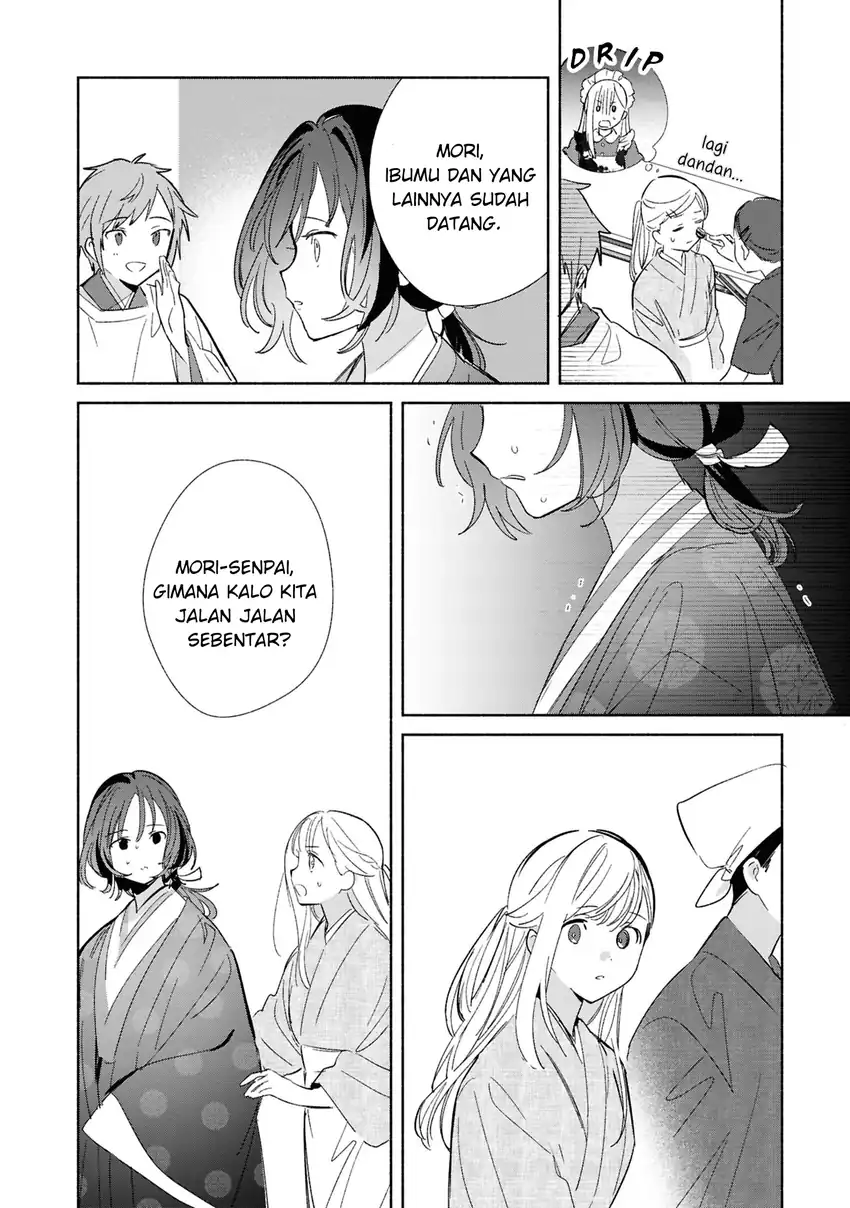 Replica datte, Koi wo Suru. Chapter 24 - halaman 5