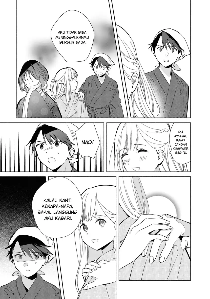Replica datte, Koi wo Suru. Chapter 24 - halaman 6