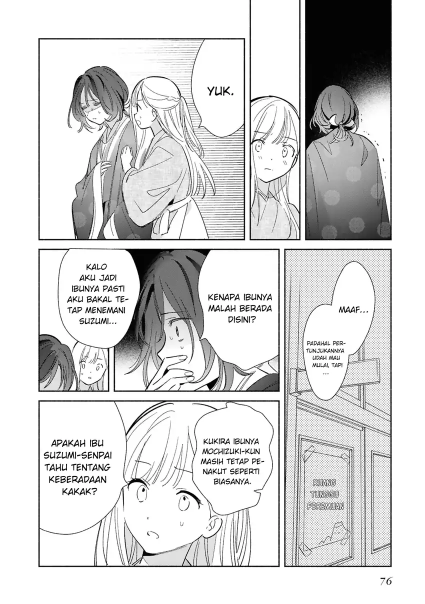 Replica datte, Koi wo Suru. Chapter 24 - halaman 7