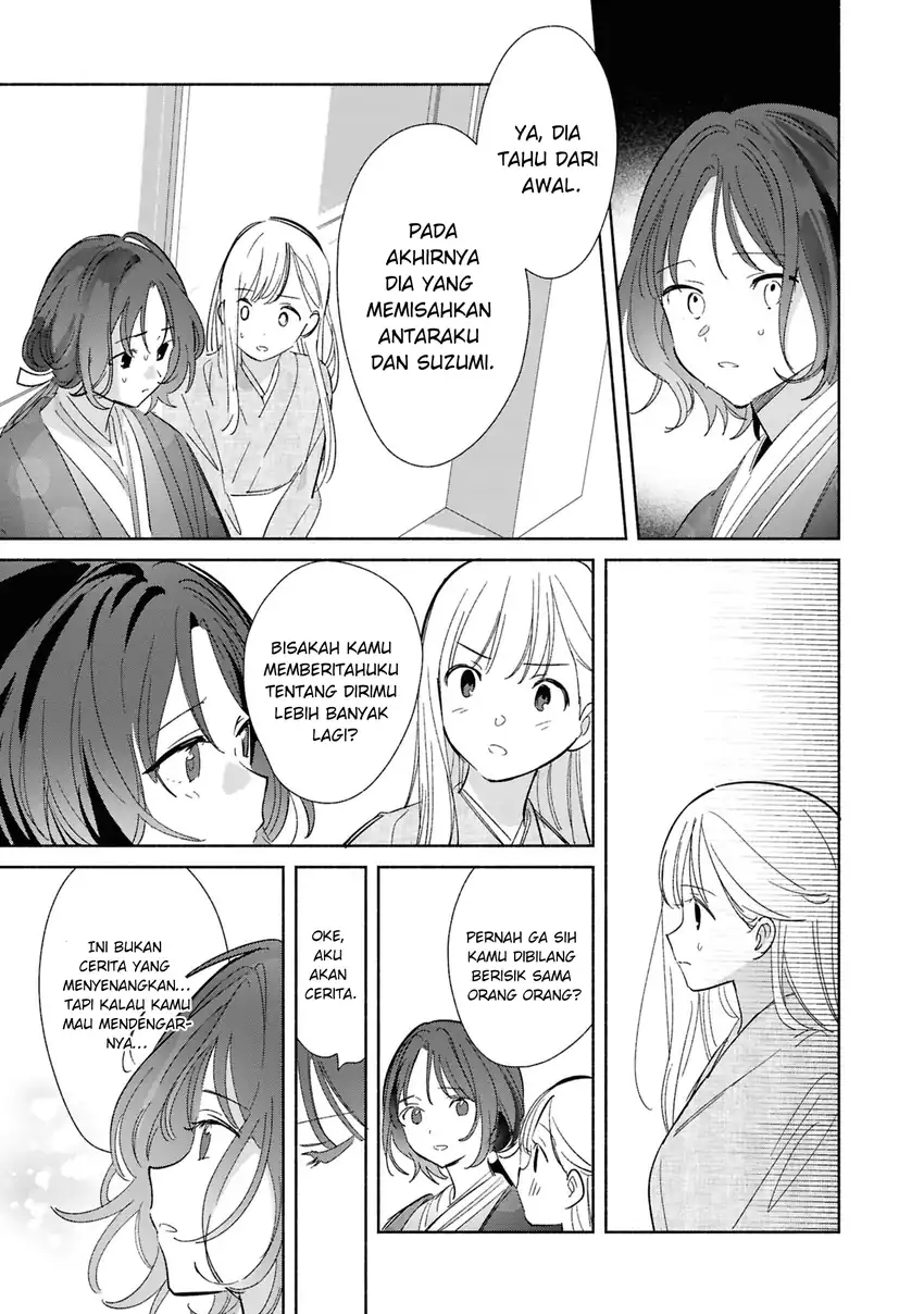 Replica datte, Koi wo Suru. Chapter 24 - halaman 8