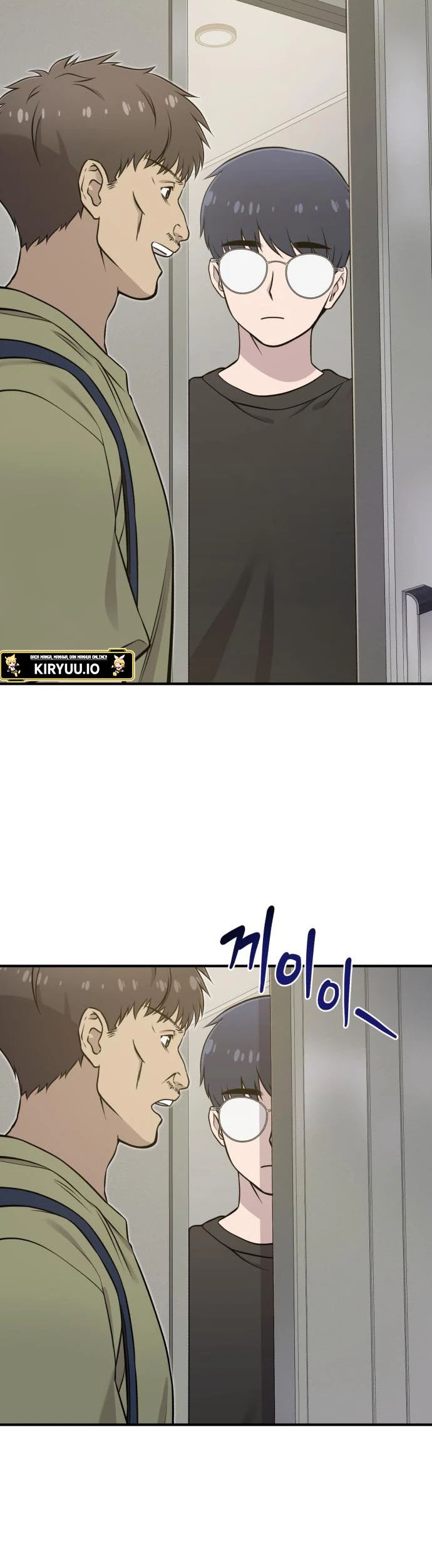 Replica Datte, Koi wo suru. Chapter 5 - halaman 16