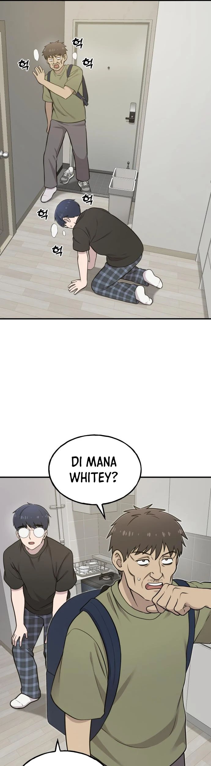 Replica Datte, Koi wo suru. Chapter 5 - halaman 19
