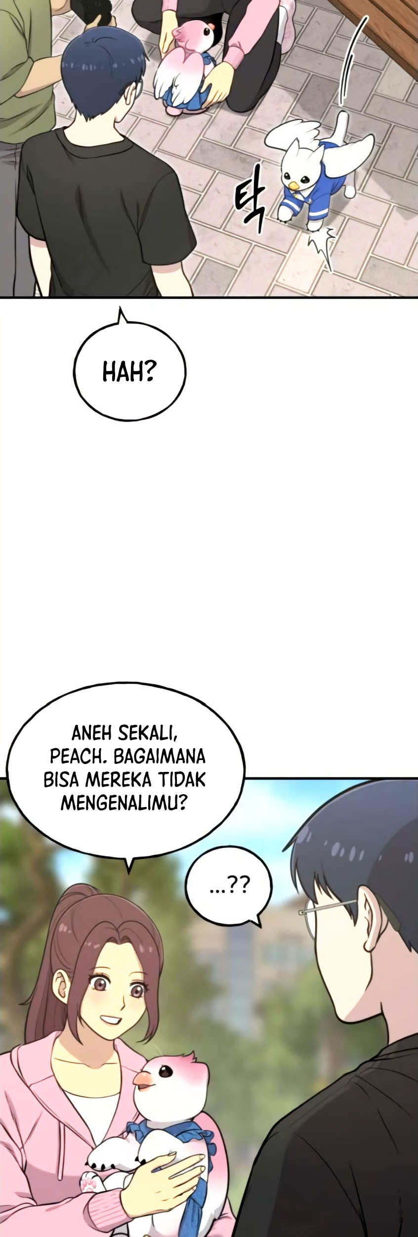 Replica Datte, Koi wo suru. Chapter 6 - halaman 12