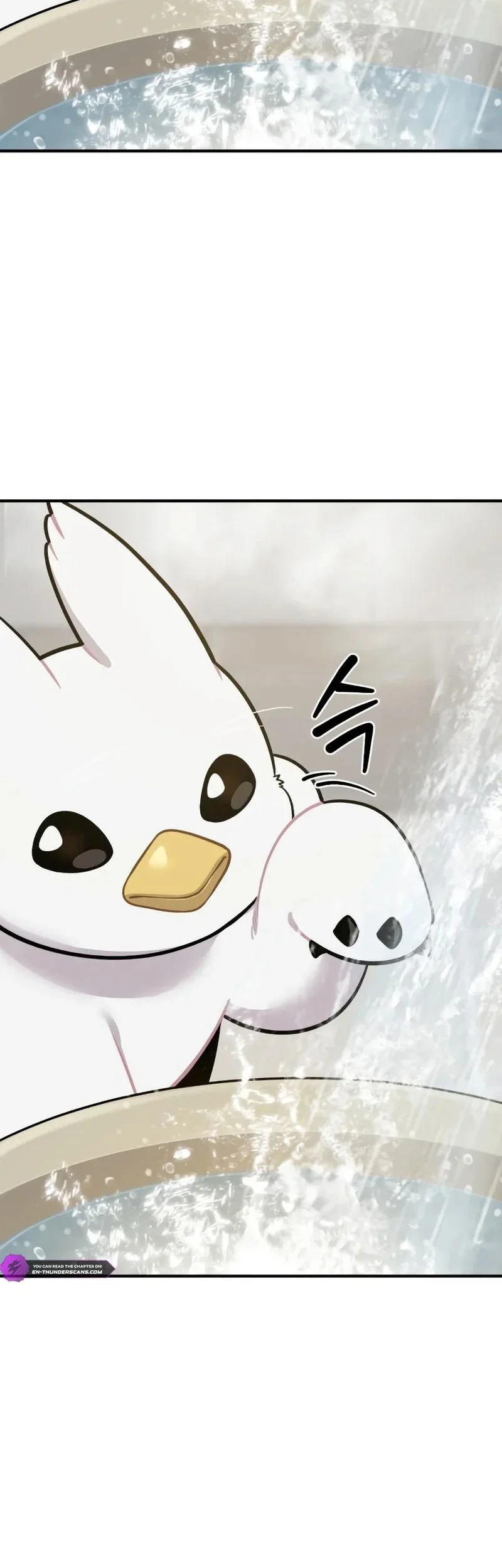 Replica Datte, Koi wo suru. Chapter 8 - halaman 5