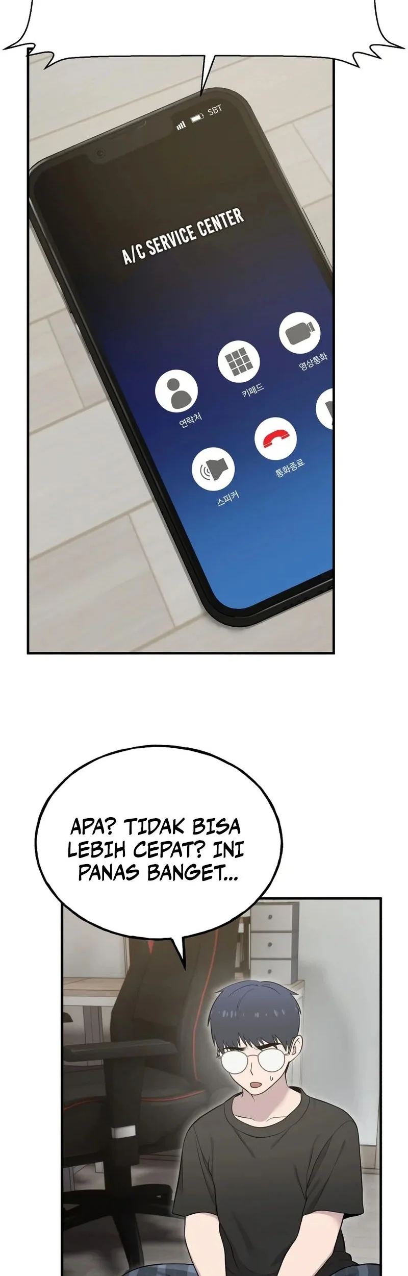 Replica Datte, Koi wo suru. Chapter 9 - halaman 14