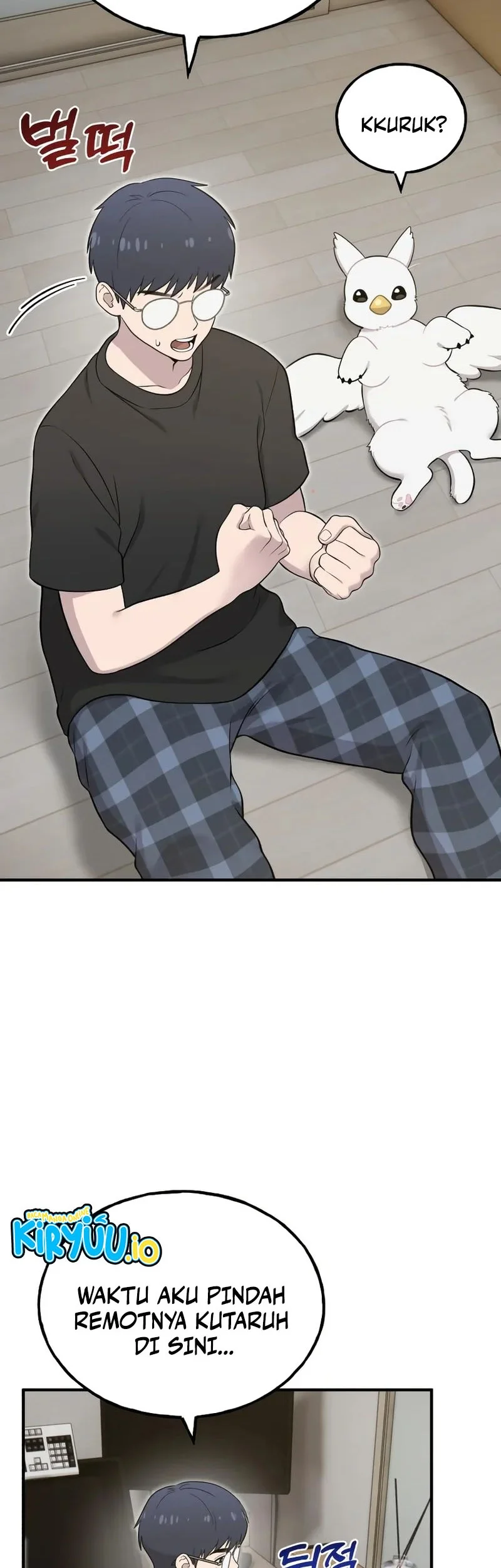 Replica Datte, Koi wo suru. Chapter 9 - halaman 7