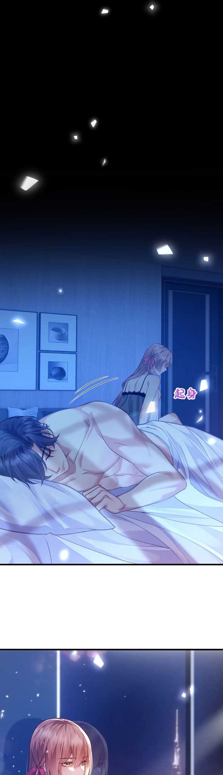 Report! Madam, She Wants to Escape Every Day Chapter 1 - halaman 11