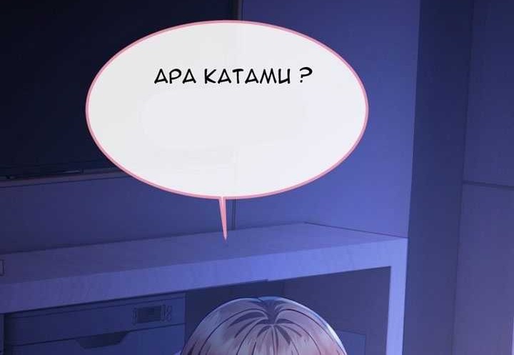 Report! Madam, She Wants to Escape Every Day Chapter 1 - halaman 17