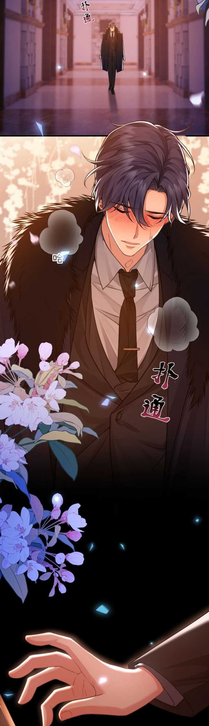 Report! Madam, She Wants to Escape Every Day Chapter 1 - halaman 4