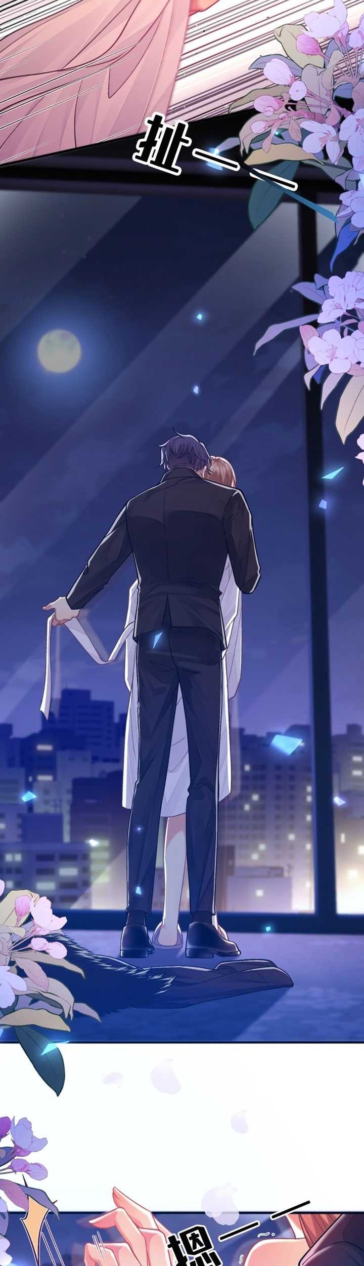 Report! Madam, She Wants to Escape Every Day Chapter 1 - halaman 8