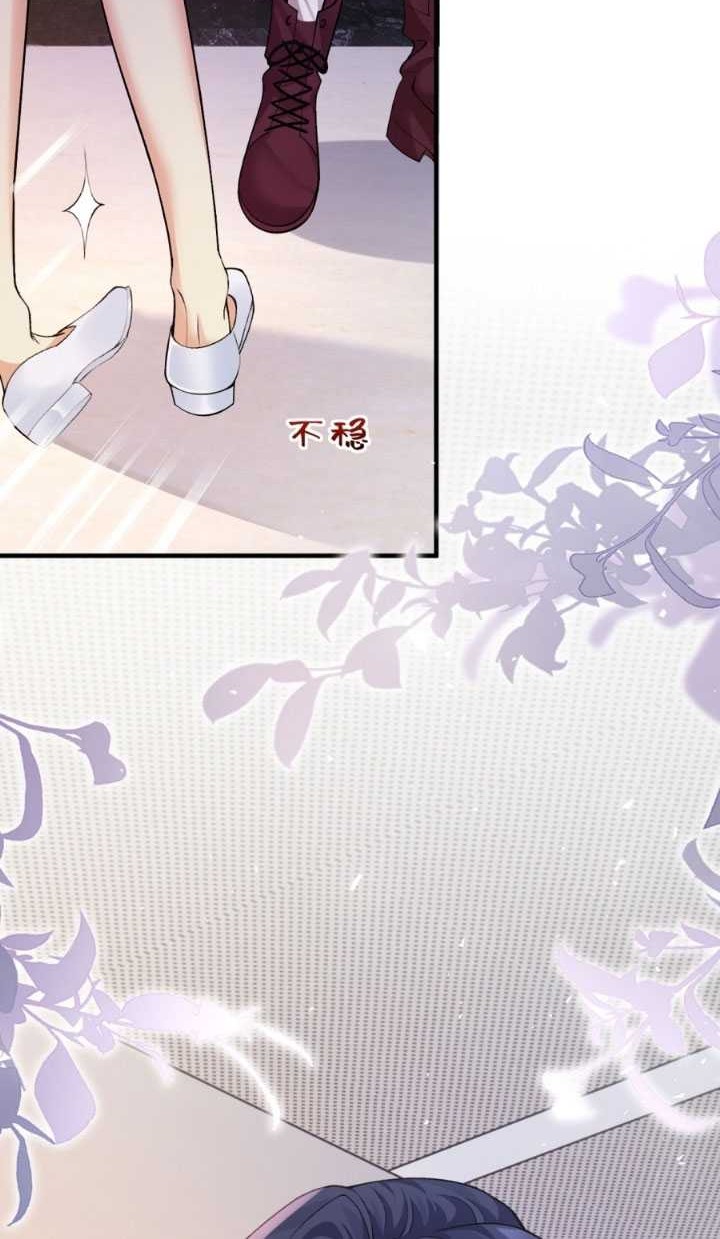 Report! Madam, She Wants to Escape Every Day Chapter 11 - halaman 25