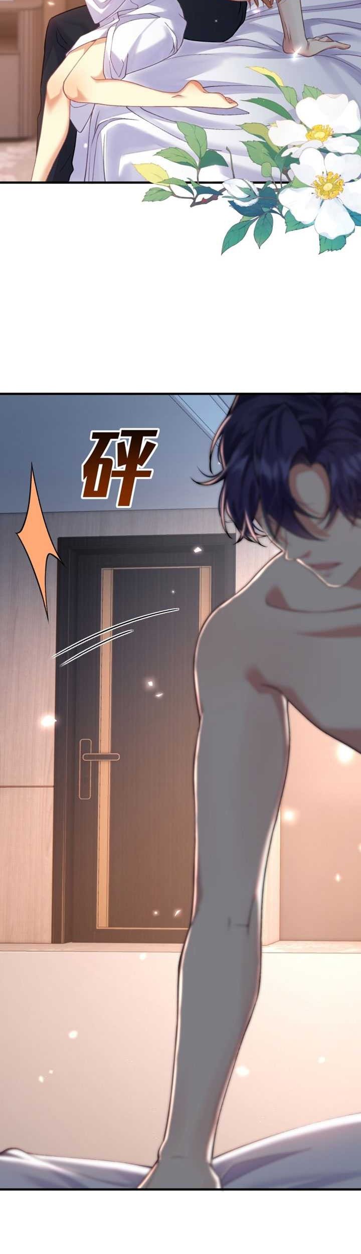 Report! Madam, She Wants to Escape Every Day Chapter 2 - halaman 8