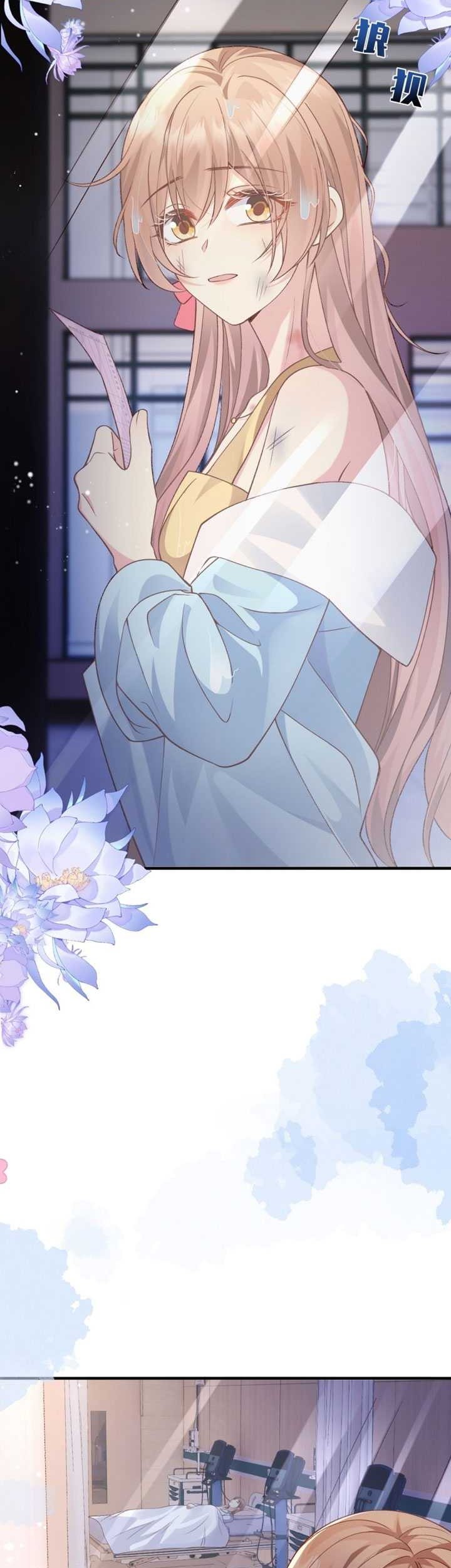 Report! Madam, She Wants to Escape Every Day Chapter 4 - halaman 4