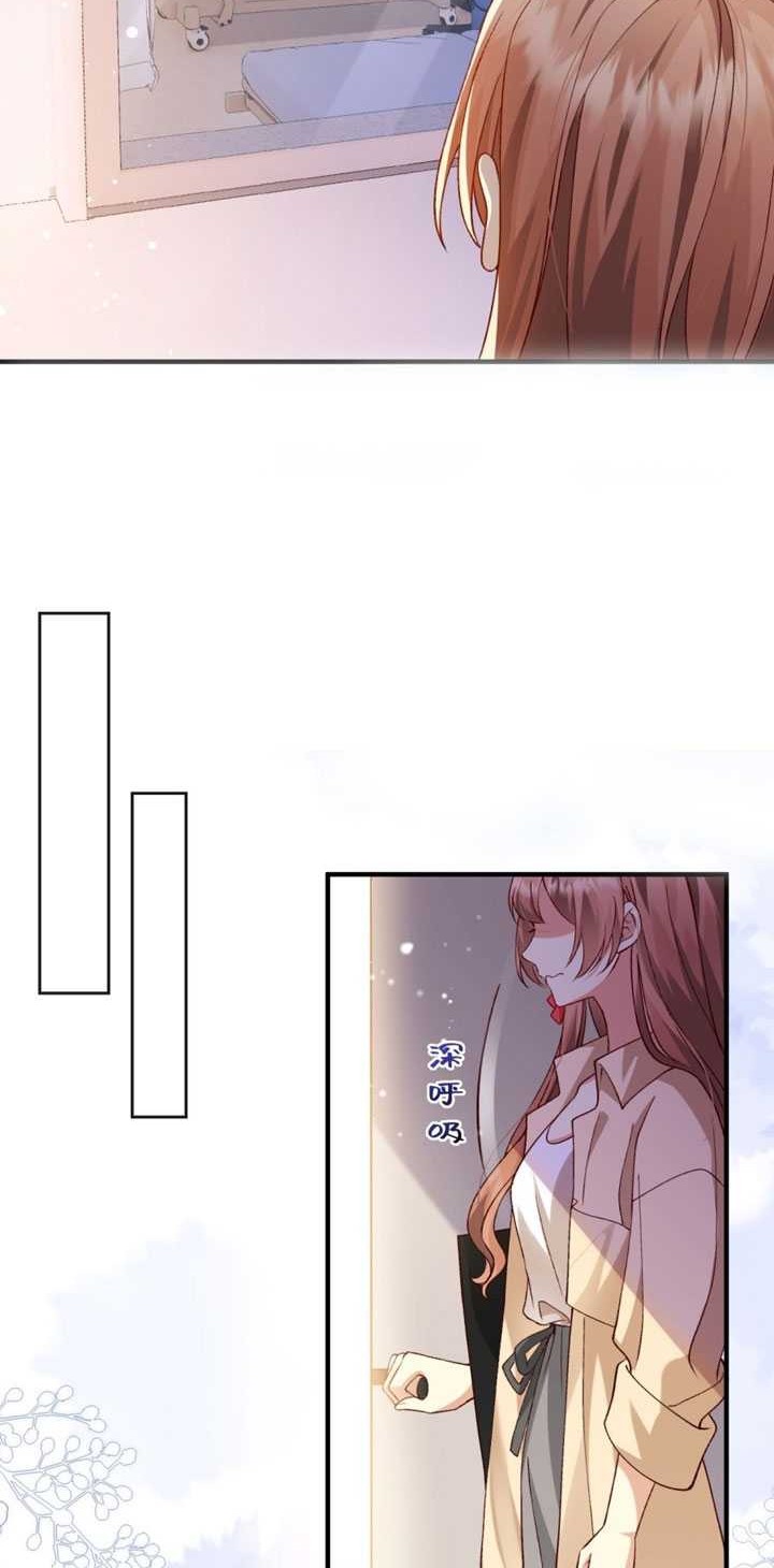 Report! Madam, She Wants to Escape Every Day Chapter 4 - halaman 5