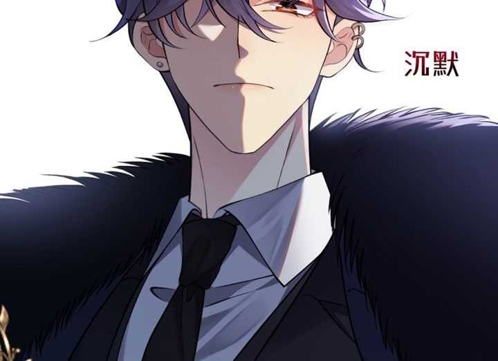 Report! Madam, She Wants to Escape Every Day Chapter 6 - halaman 9