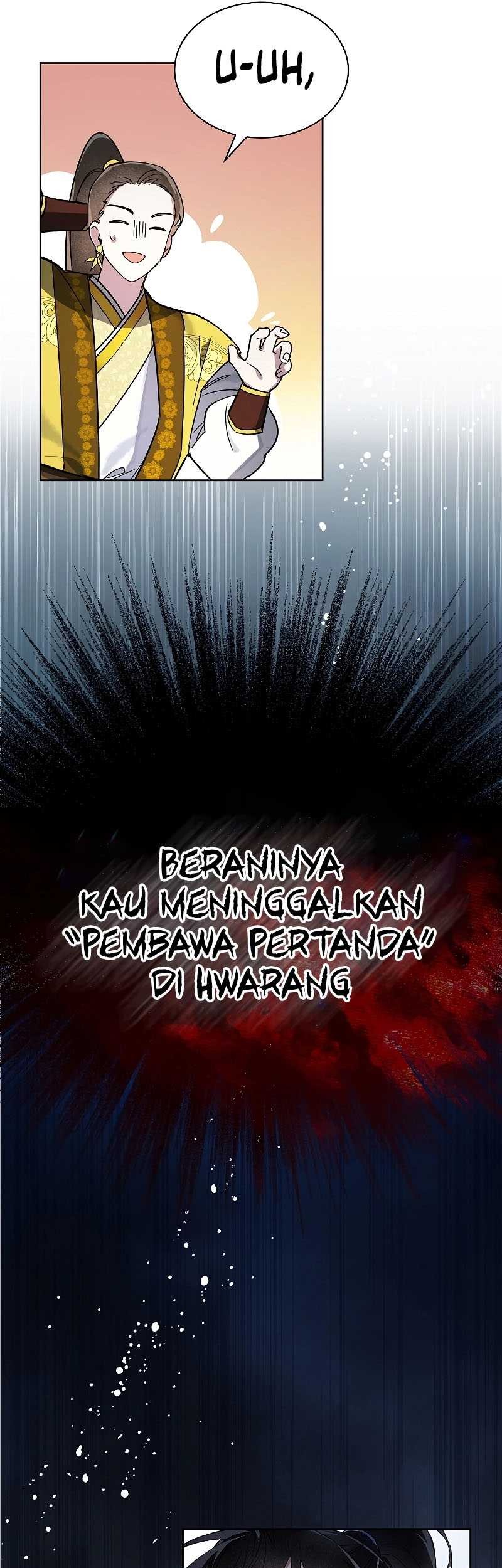 Requiem of Subdued Souls Chapter 1 - halaman 80