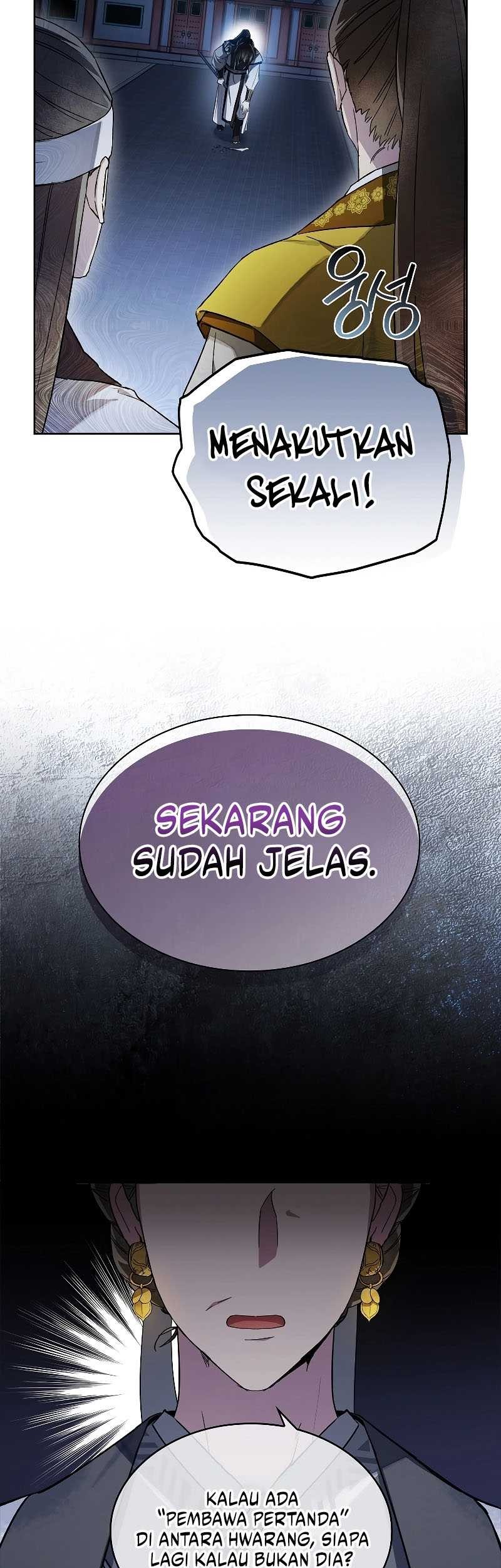 Requiem of Subdued Souls Chapter 1 - halaman 90