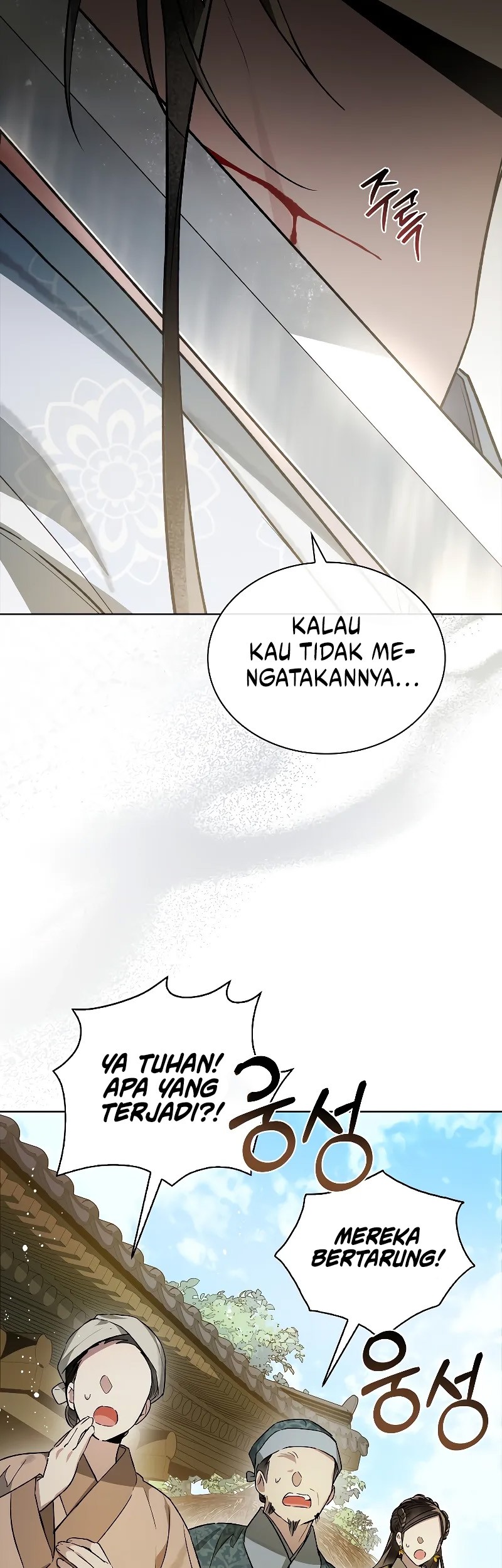 Requiem of Subdued Souls Chapter 10 - halaman 55