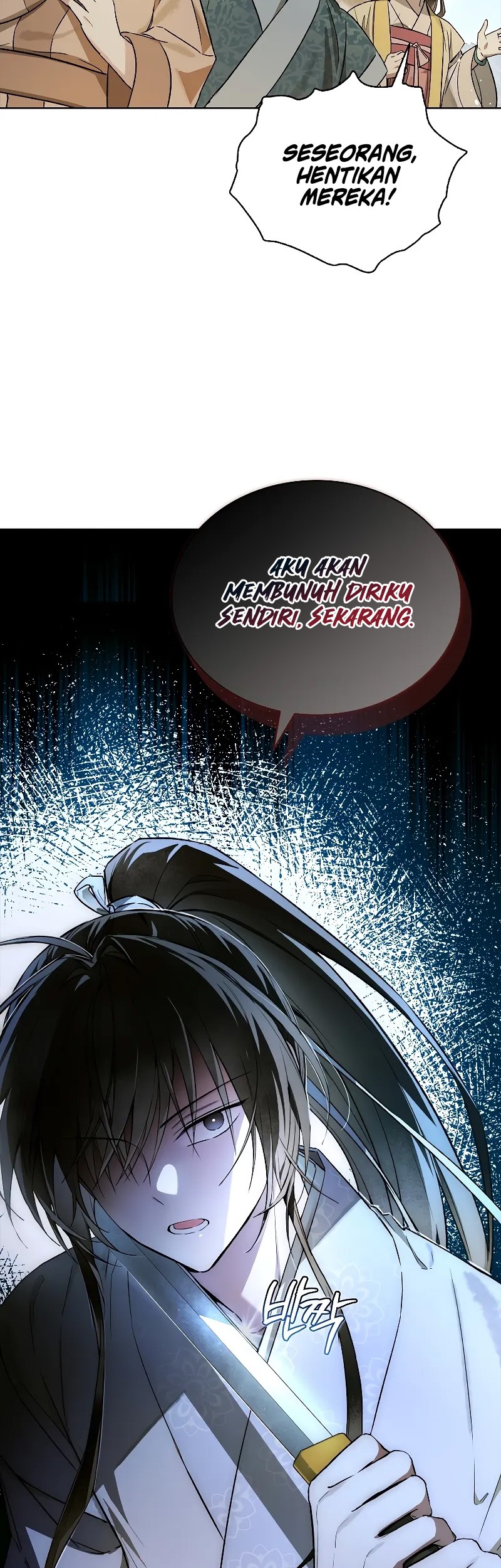 Requiem of Subdued Souls Chapter 10 - halaman 56