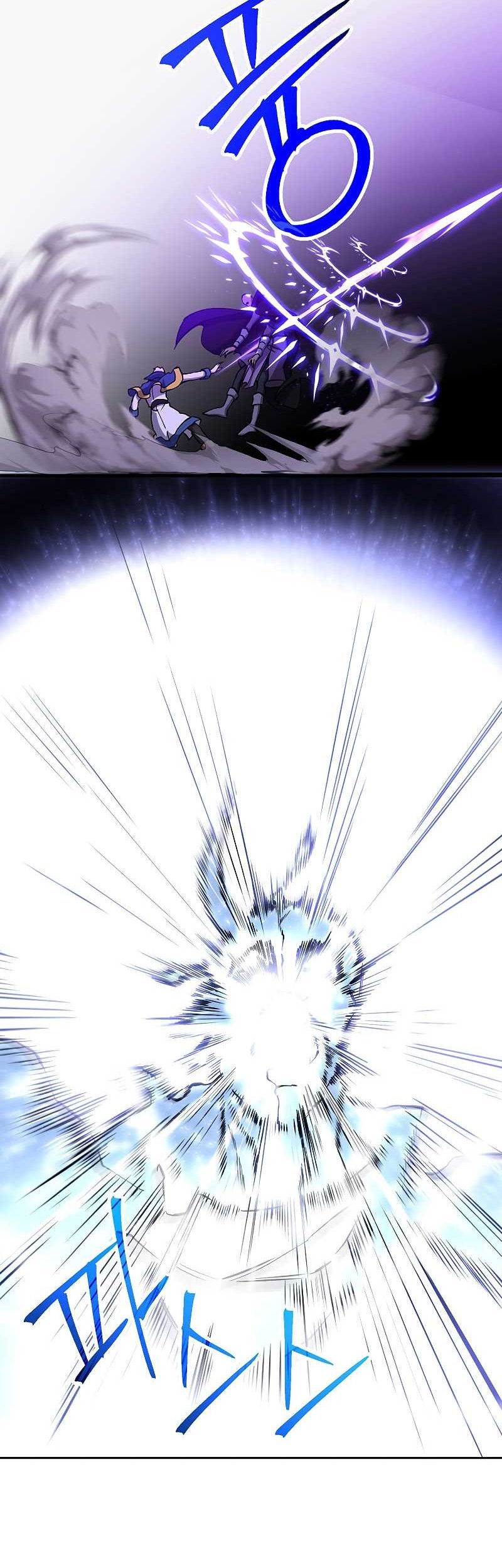 Requiem of Subdued Souls Chapter 11 - halaman 19