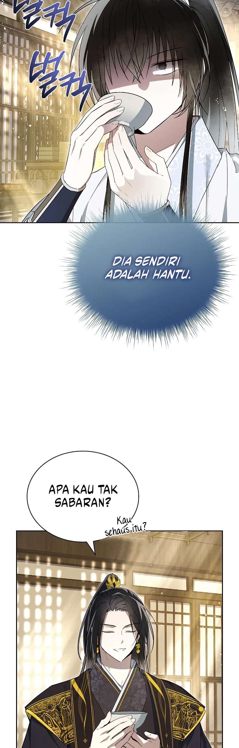 Requiem of Subdued Souls Chapter 11 - halaman 54