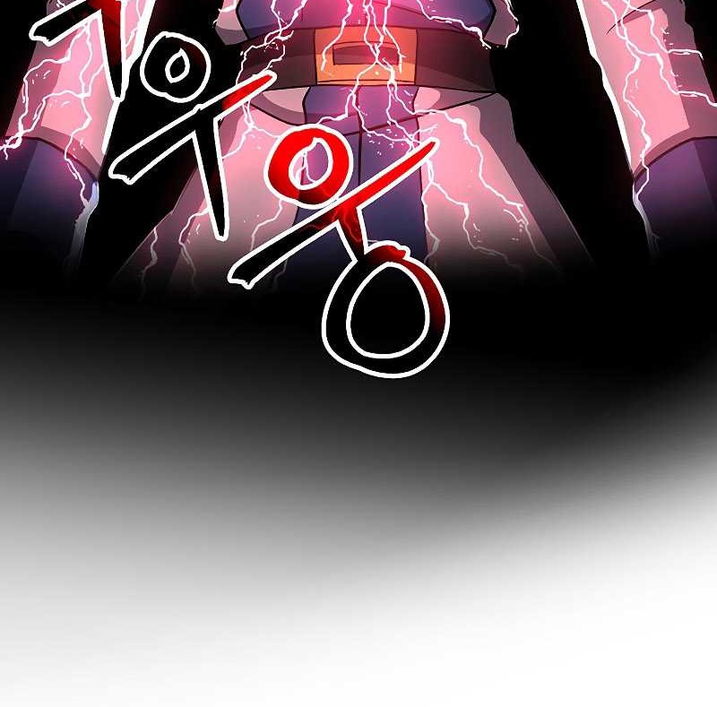 Requiem of Subdued Souls Chapter 12 - halaman 15