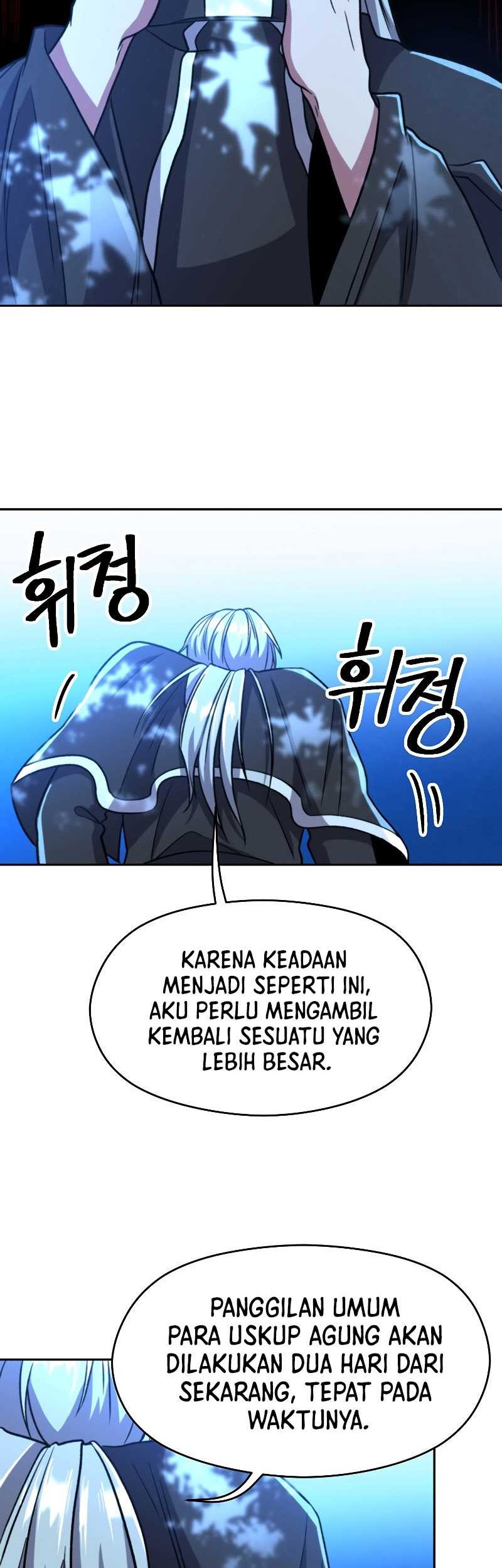 Requiem of Subdued Souls Chapter 12 - halaman 46