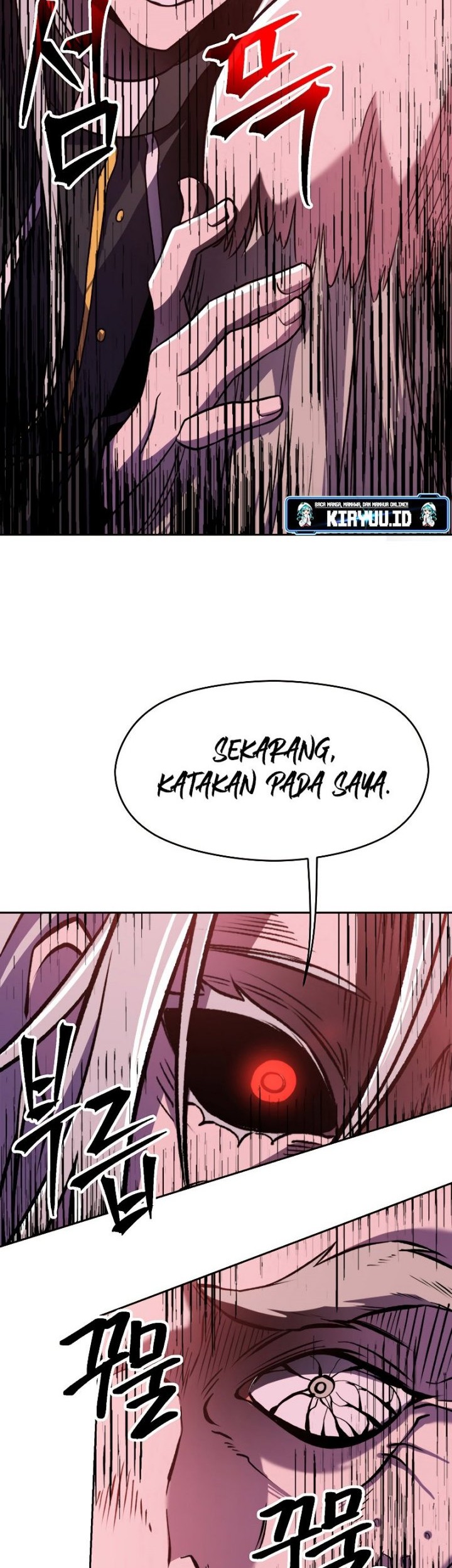 Requiem of Subdued Souls Chapter 13 - halaman 18