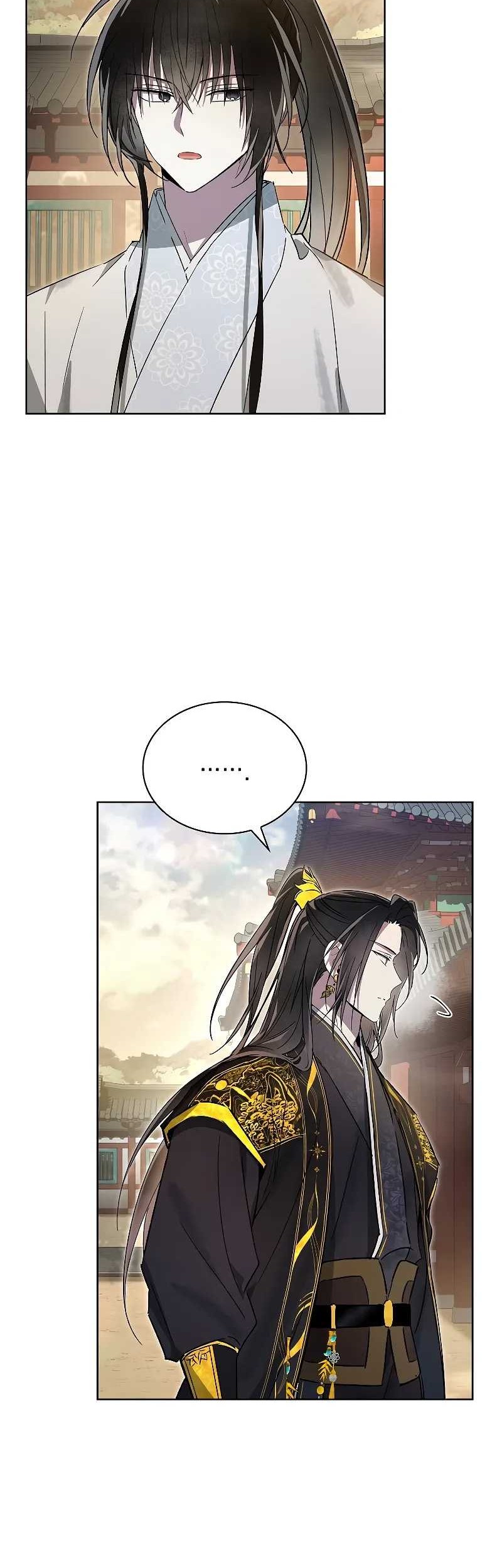 Requiem of Subdued Souls Chapter 13 - halaman 52