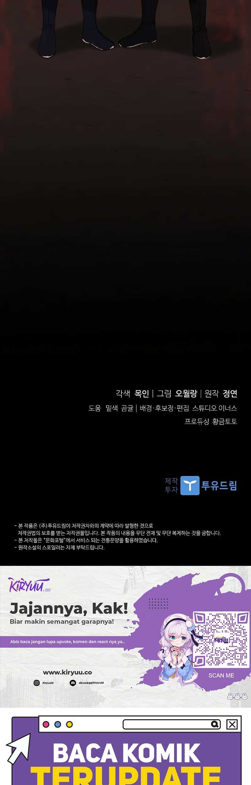 Requiem of Subdued Souls Chapter 13 - halaman 58