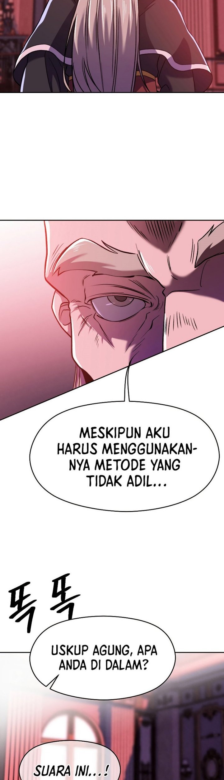 Requiem of Subdued Souls Chapter 13 - halaman 9