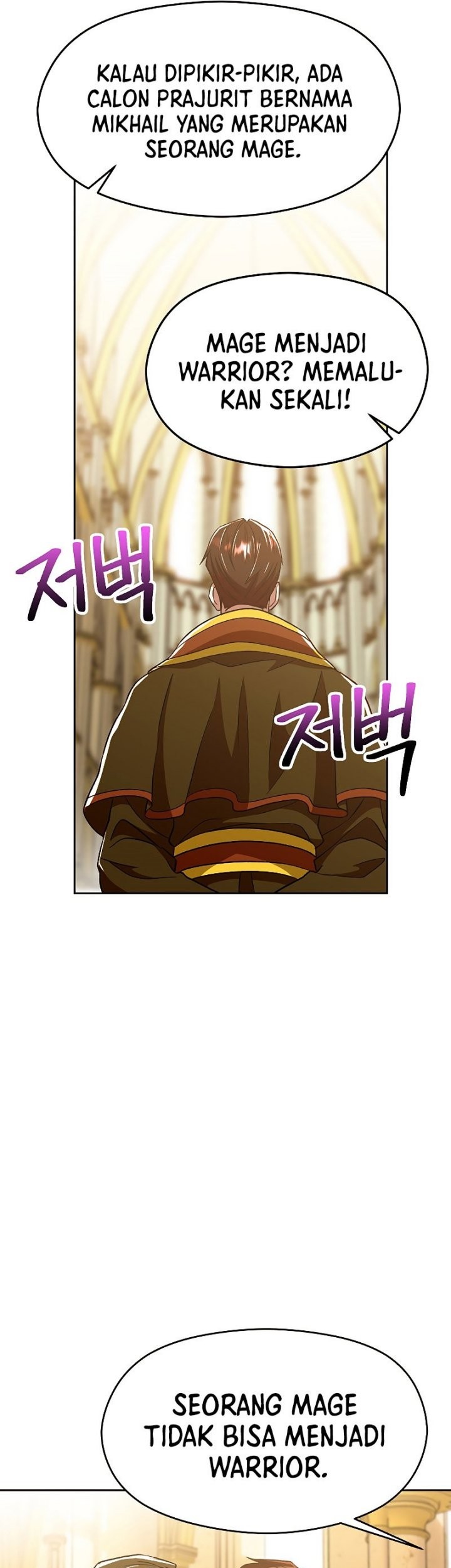 Requiem of Subdued Souls Chapter 14 - halaman 26