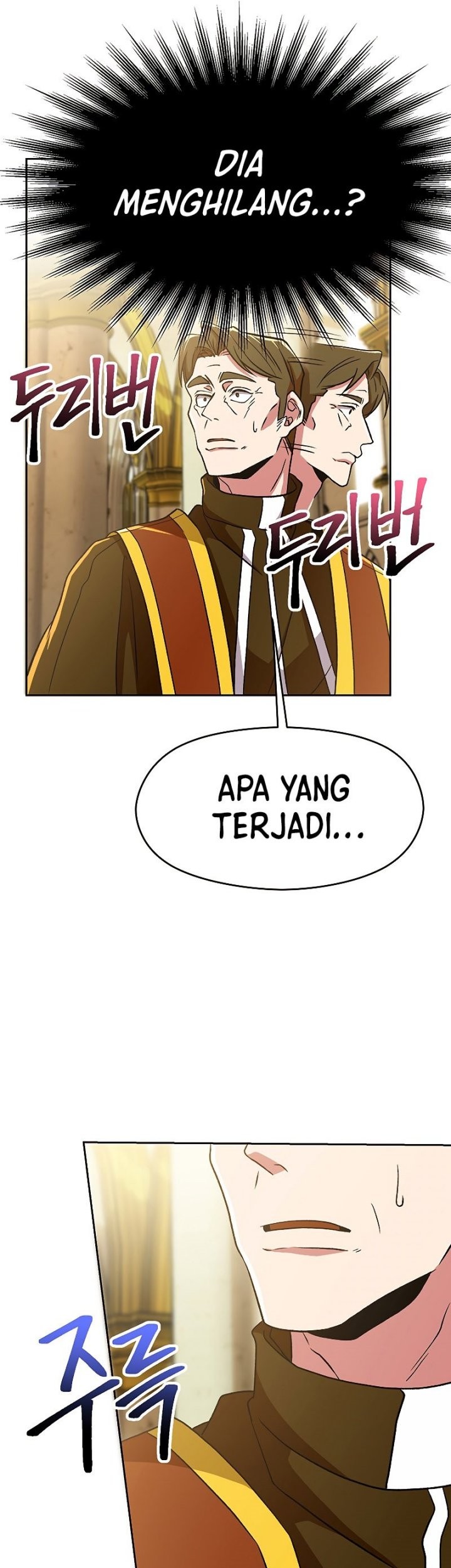 Requiem of Subdued Souls Chapter 14 - halaman 38
