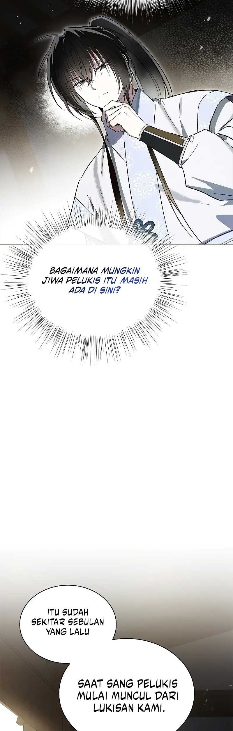 Requiem of Subdued Souls Chapter 14 - halaman 52