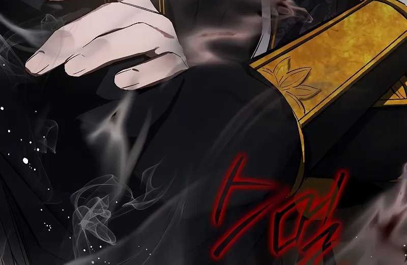 Requiem of Subdued Souls Chapter 14 - halaman 61