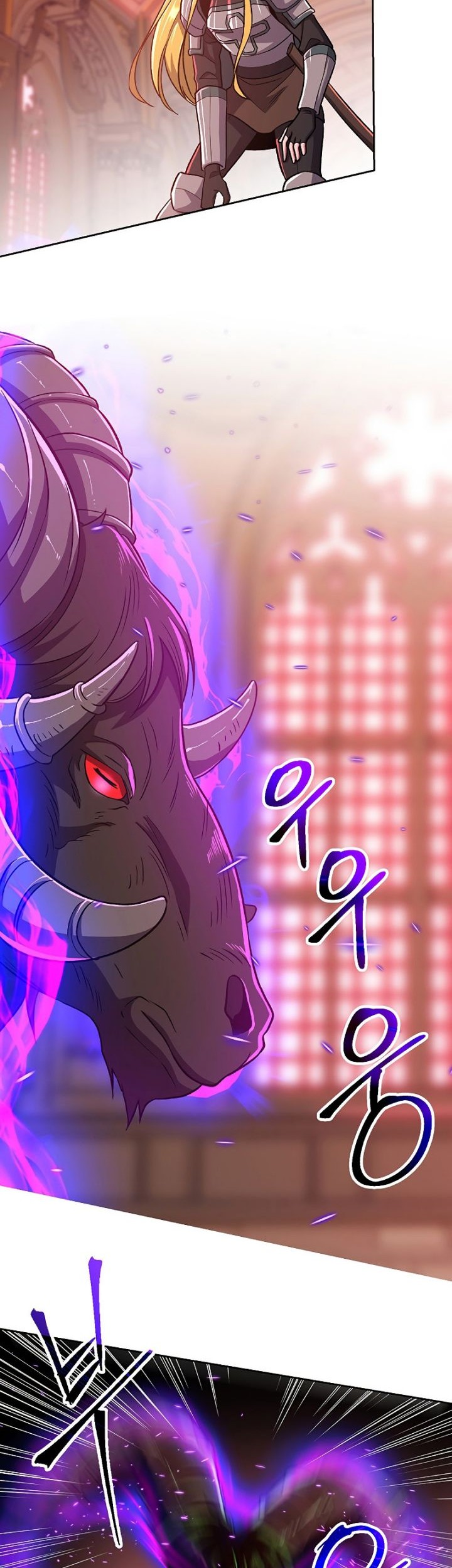 Requiem of Subdued Souls Chapter 15 - halaman 21