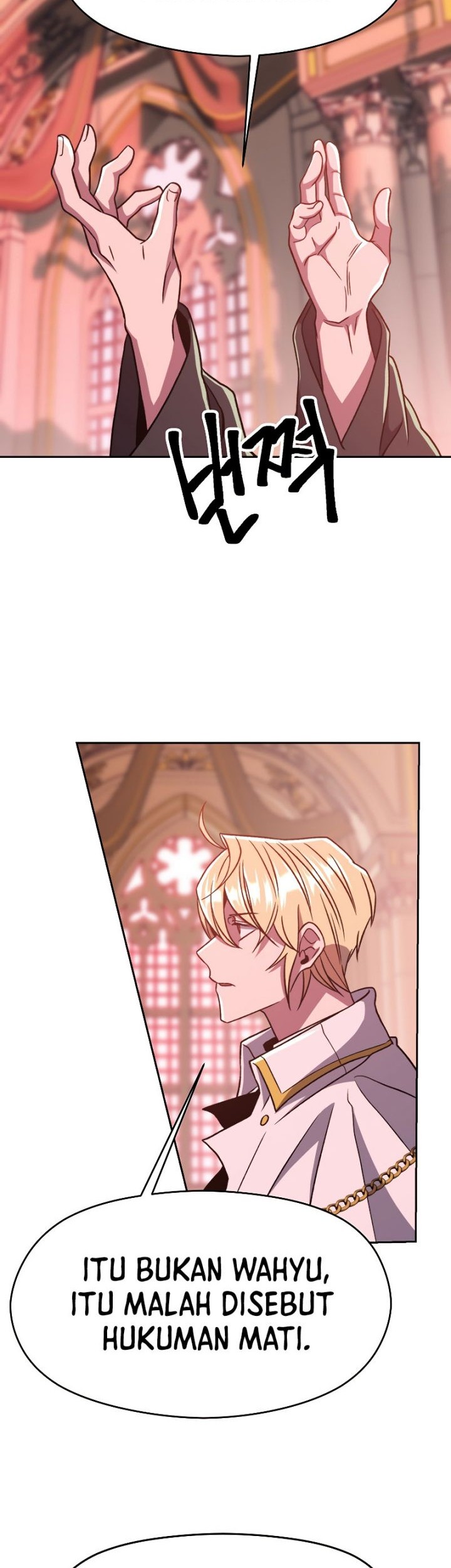 Requiem of Subdued Souls Chapter 15 - halaman 39