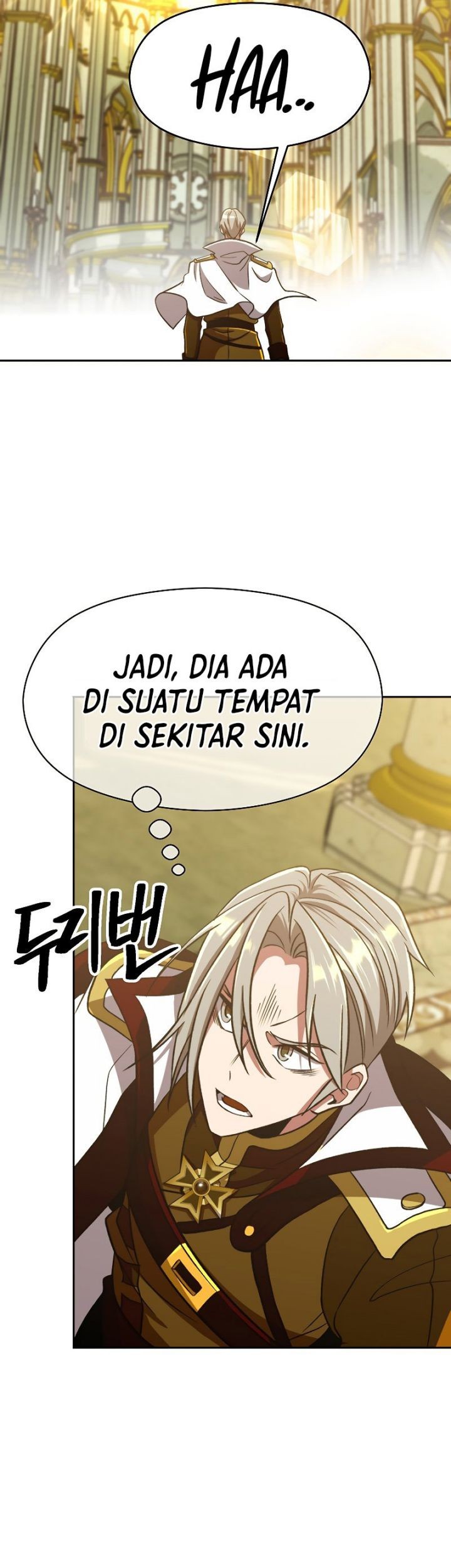 Requiem of Subdued Souls Chapter 16 - halaman 12