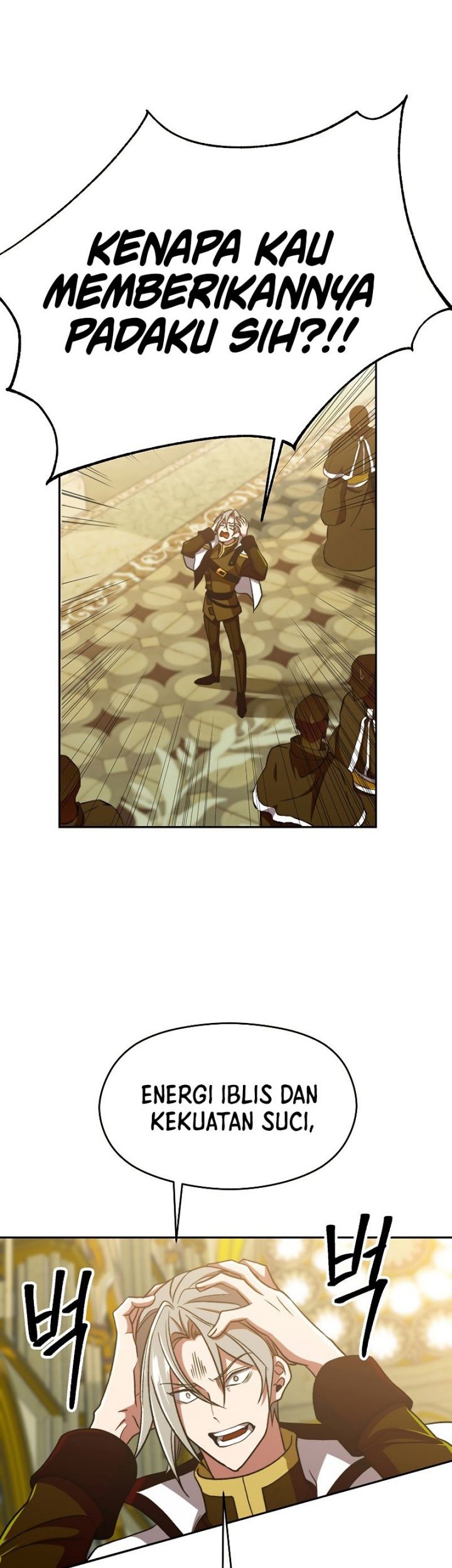 Requiem of Subdued Souls Chapter 16 - halaman 15