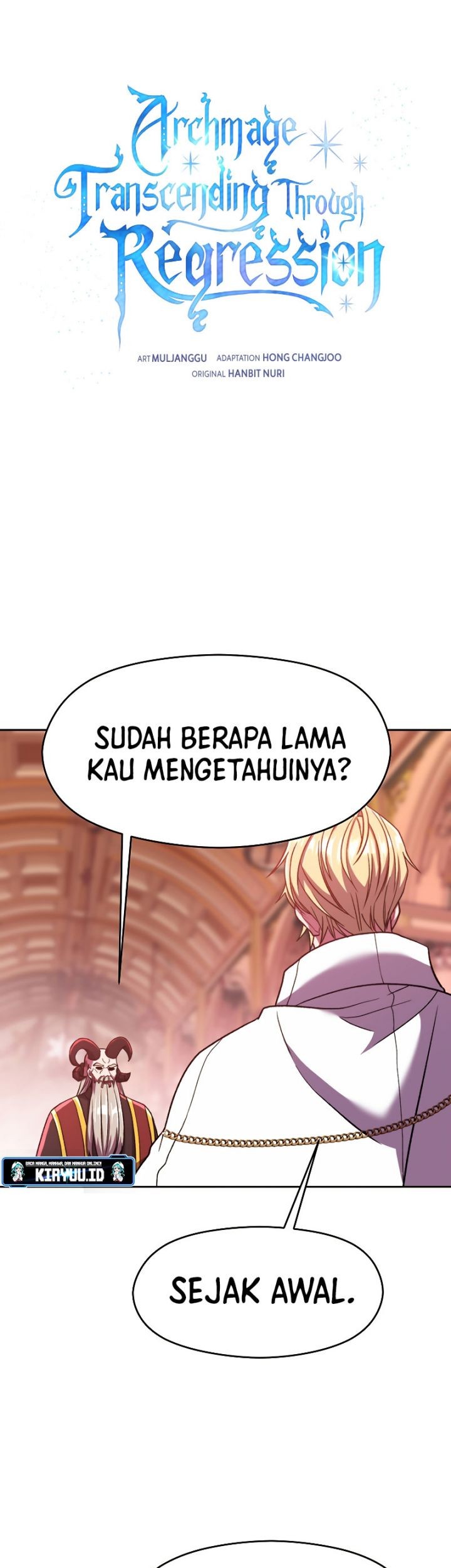 Requiem of Subdued Souls Chapter 16 - halaman 2