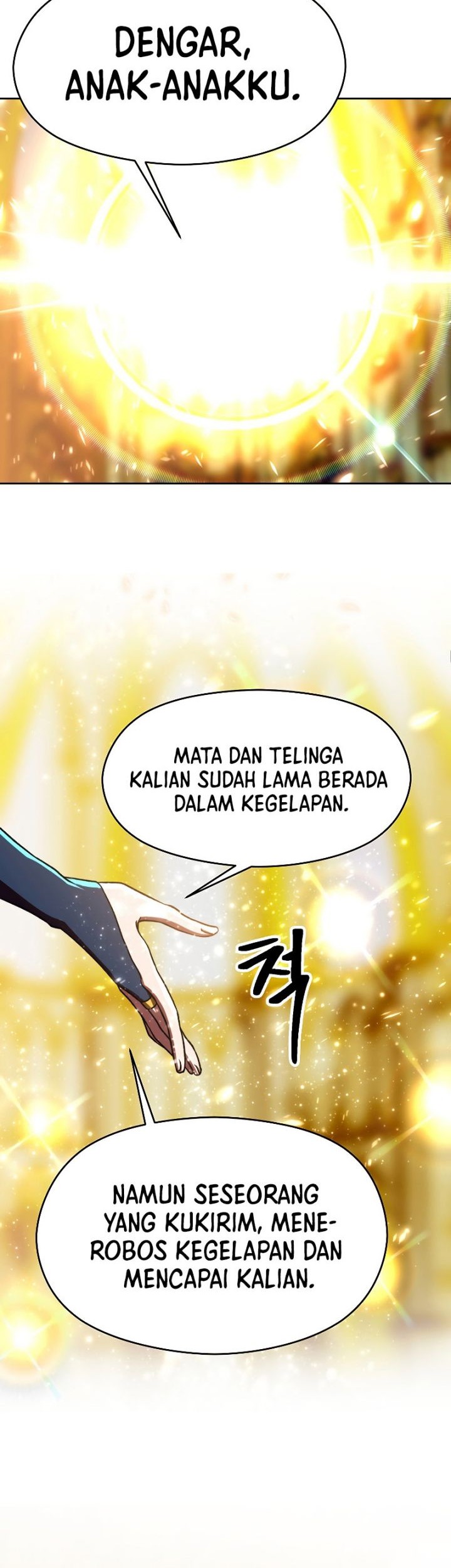 Requiem of Subdued Souls Chapter 16 - halaman 38