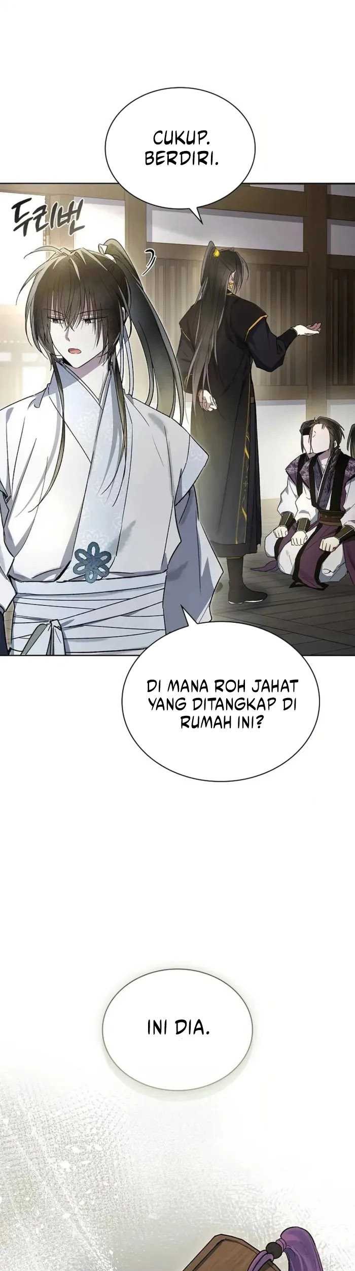 Requiem of Subdued Souls Chapter 16 - halaman 45